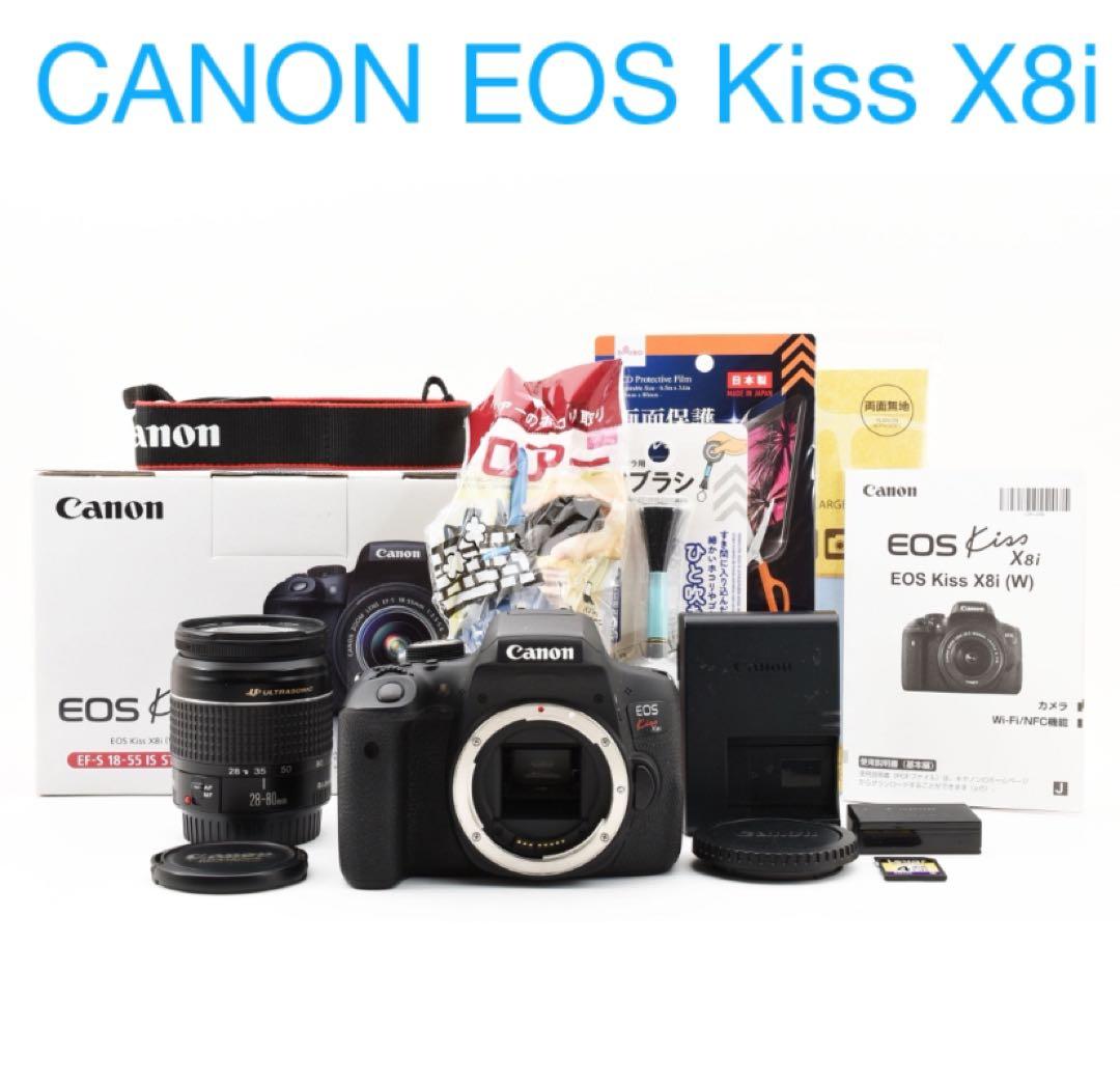 Canon EOS Kiss X8i 標準レンズセット EF28-80㎜ Amazon | Canon デジタル一眼レフカメラ EOS Kiss X8i レンズキット EF