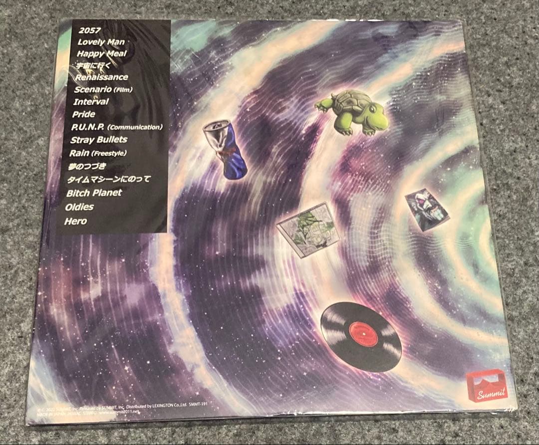 PUNPEE MODERN TIMES 3枚組レコード - メルカリ