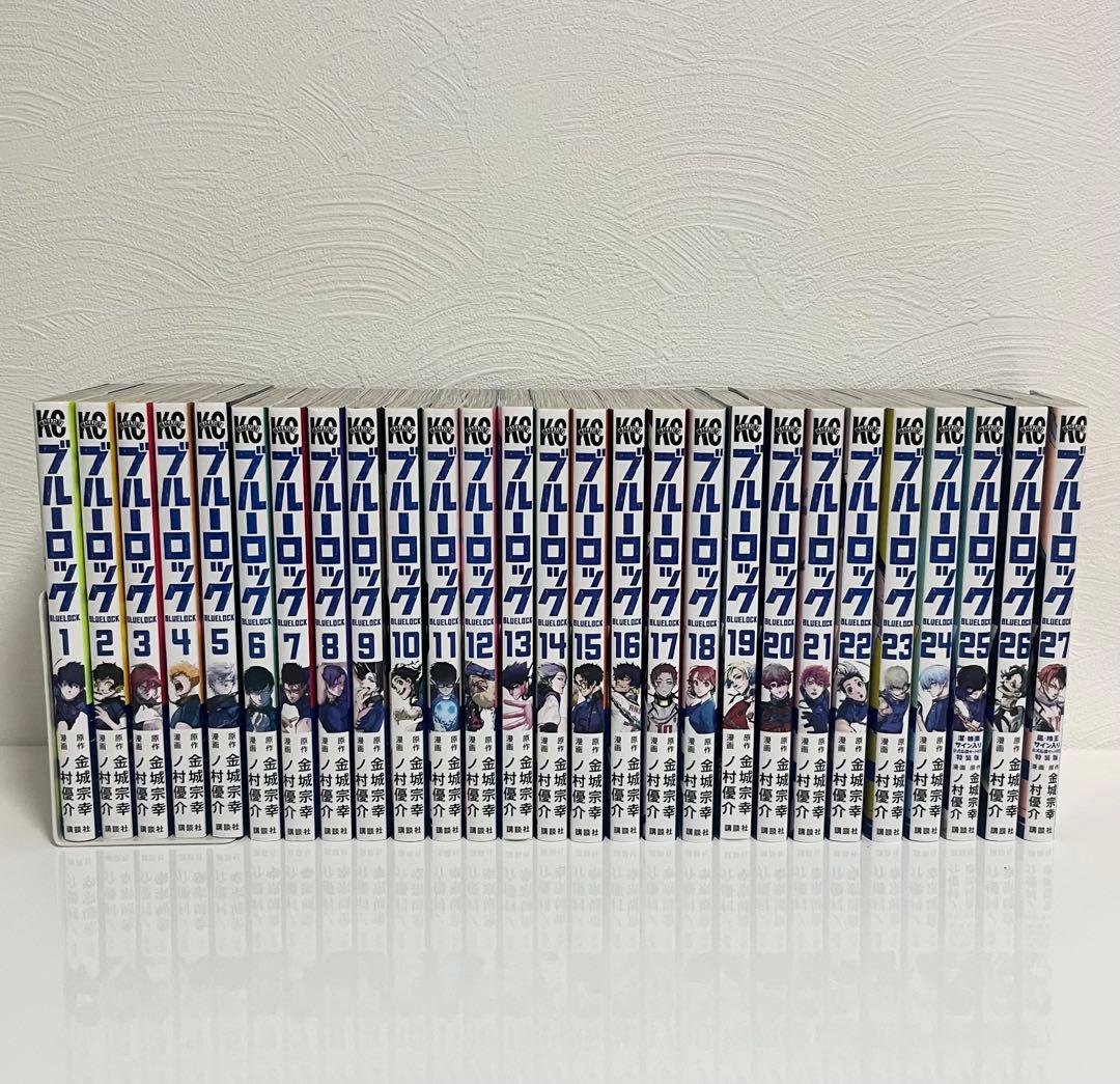 さ*ん様 ブルーロック 1〜27巻 episode凪1〜4巻 他 Amazon.co.jp: ブルーロック－EPISODE 凪－（4） (週刊少年