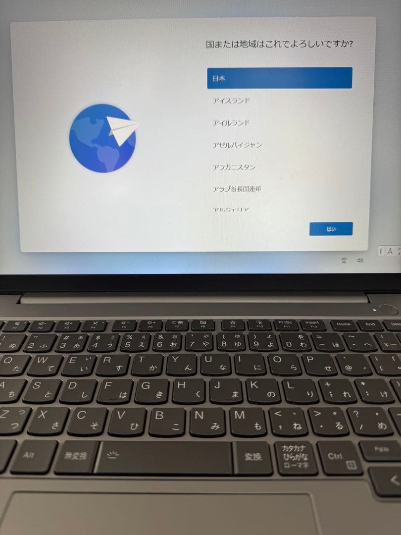 Windowsノート本体 Lenovo ThinkBook 14 Gen6 i5/16/512