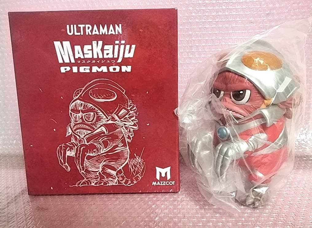 【ピグモン / PIGMON】マスクカイジュウ ウルトラマン 限定 ULTRAMAN PIGMON MASKAIJU – TOYQUBE.COM