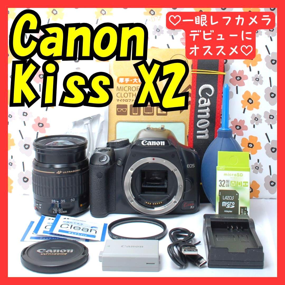 ❤Canon Kiss X2❤簡単撮影❤デジカメ一眼入門モデル❤スマホ転送OK