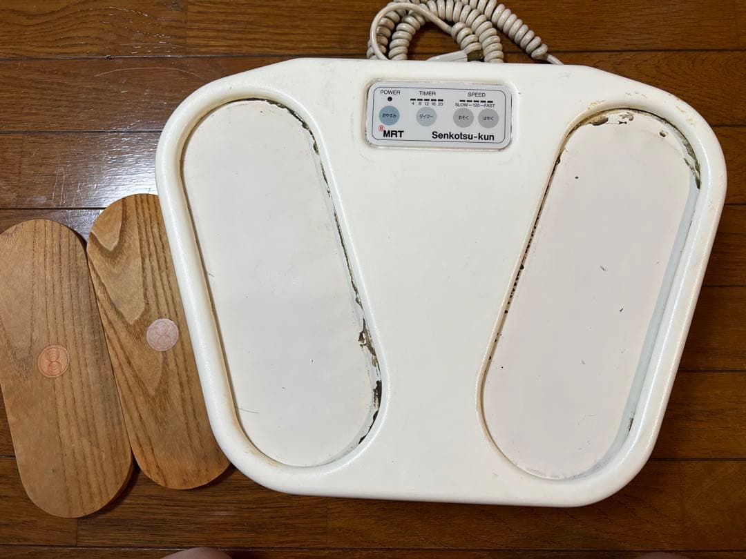 センコツくん MRT 仙骨治療器具 健康器具 - メルカリ