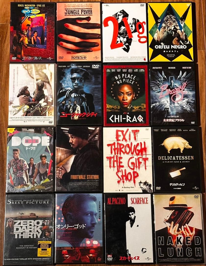 まとめ売り】洋画DVD16本 - メルカリ