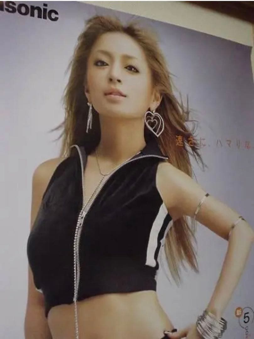 ☆【浜崎あゆみ】panasonic『Ayu速さにハマリナ。』特大B1ポスター