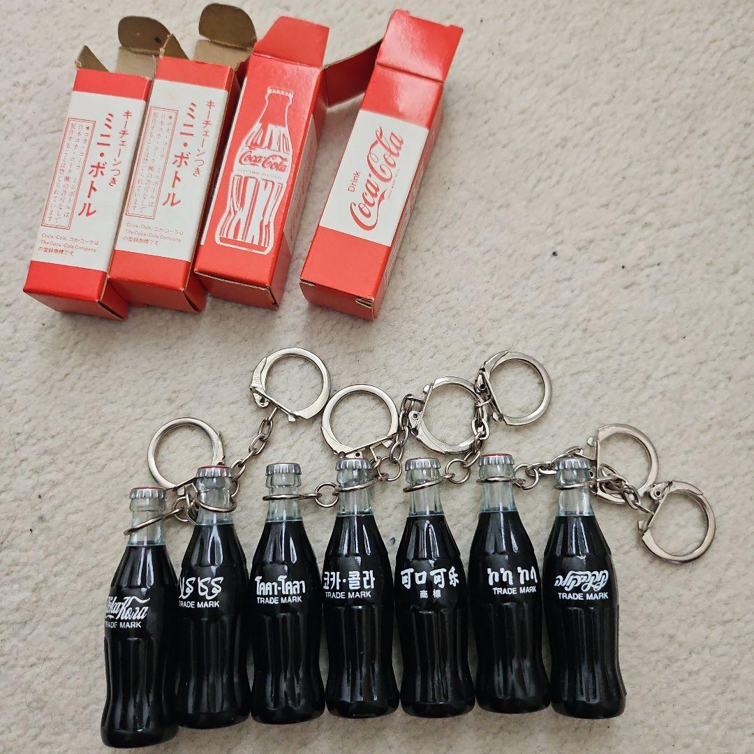 激レア✨コカ・コーラボトラーズ 8ヶ国語入りミニボトルキーホルダー