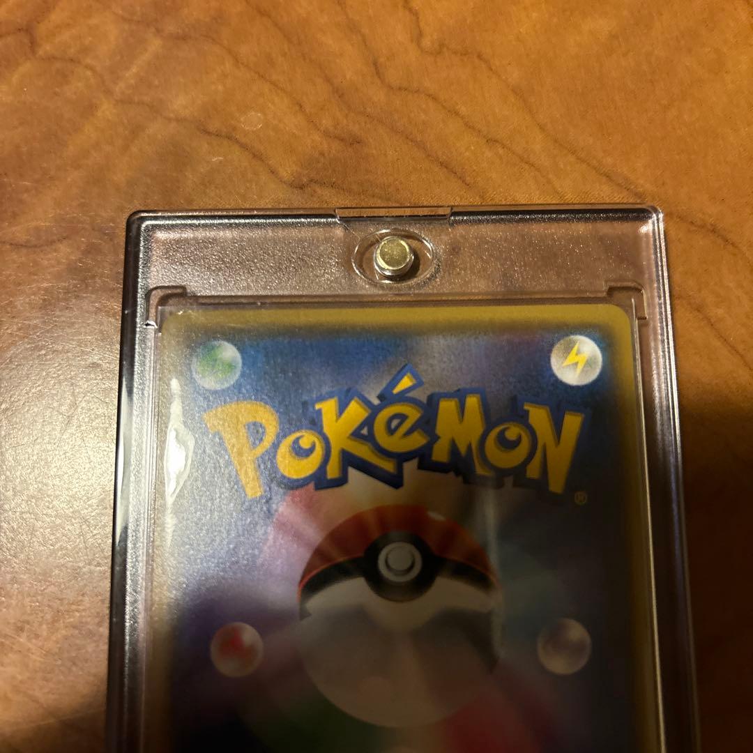 正規品 あんしん鑑定 リーリエ SR バトルブースト がんばリーリエ