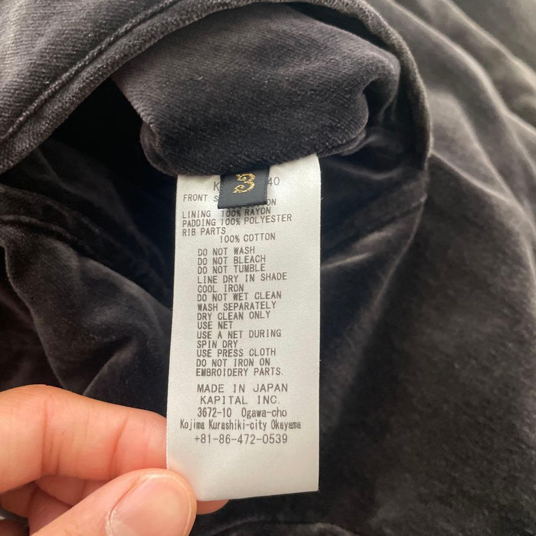 o*o様 キャピタル スタジャン シャムボマードリズラーJKT - メルカリ