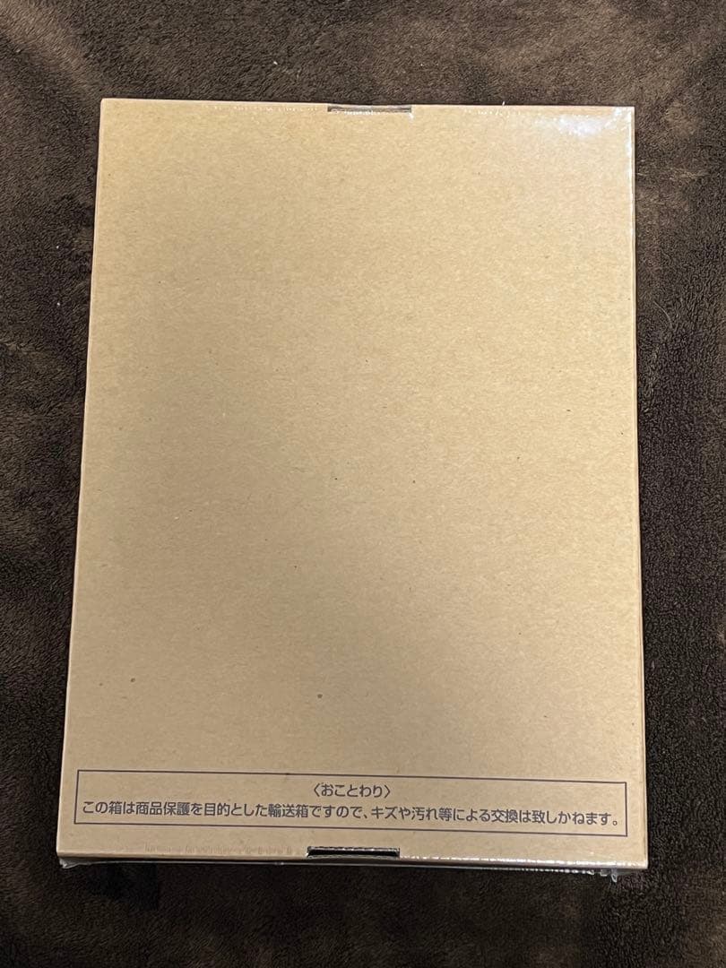 妄想代理人 夏 BOX 完全限定生産 DVD