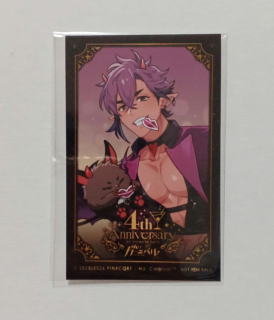 NUカーニバル アニメイトカフェ 4th 特典 フォトカード モルフィス
