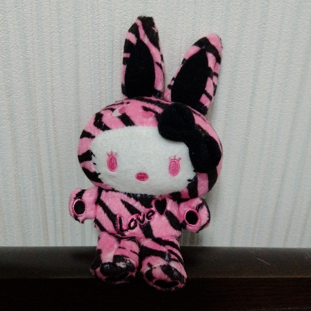 レア】ハローキティ ゼブラうさぎ マスコットキーホルダー キー