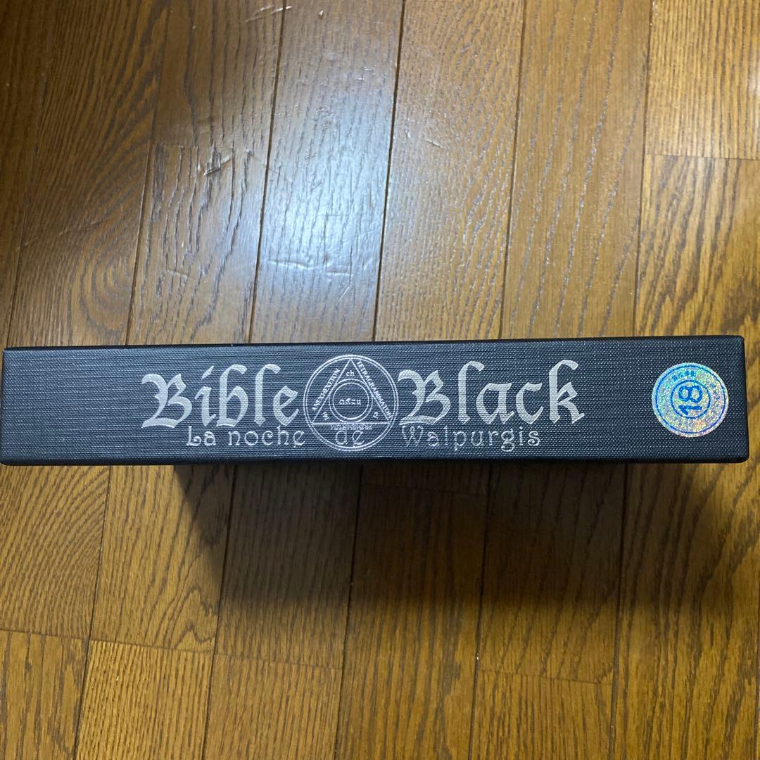 Bible Black コンプリートDVD-BOX