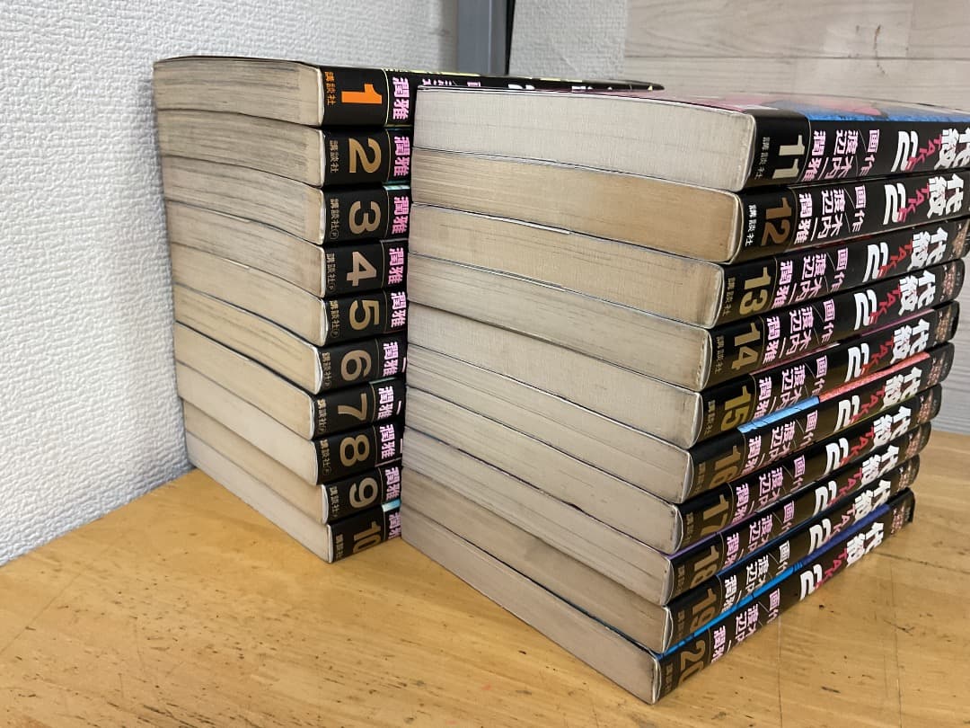 代紋TAKE2 1〜62巻 全巻セット 木内一雅 渡辺潤 講談社 - メルカリ