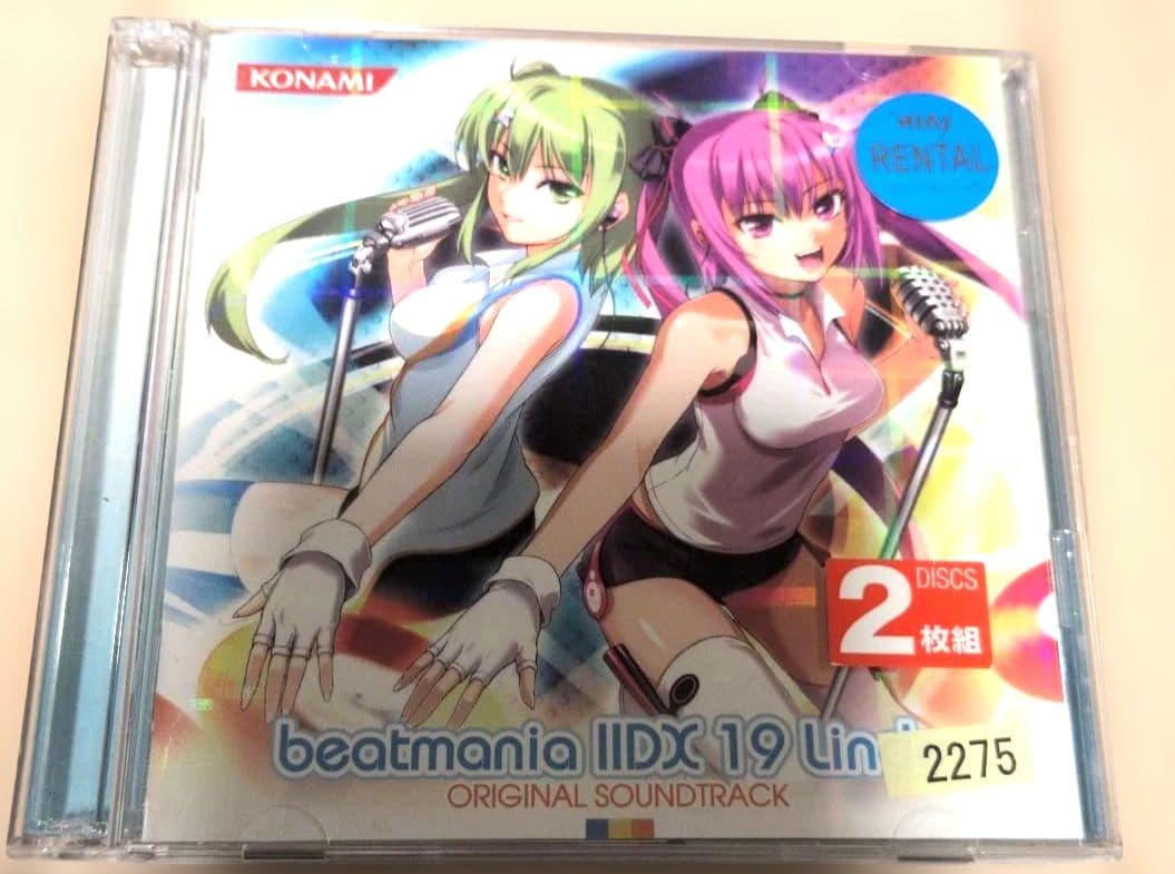 beatmania IIDX 19 Lincle SOUNDTRACK 2枚組 - メルカリ