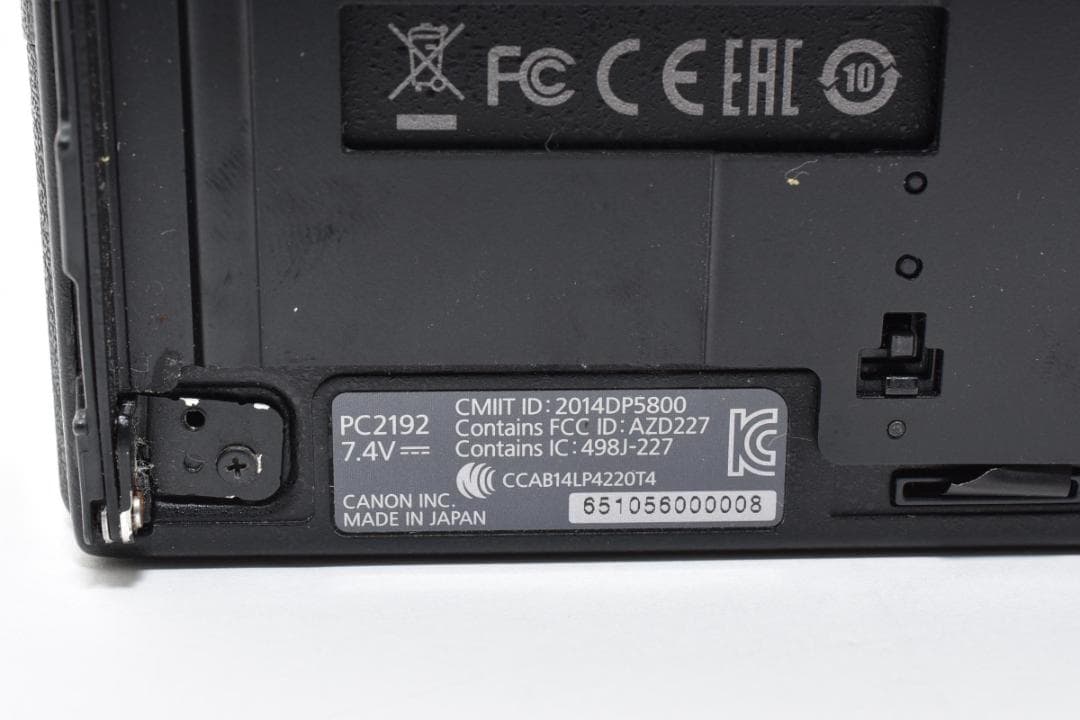 ジャンク館】キャノン PowerShot G3X Canon - メルカリ