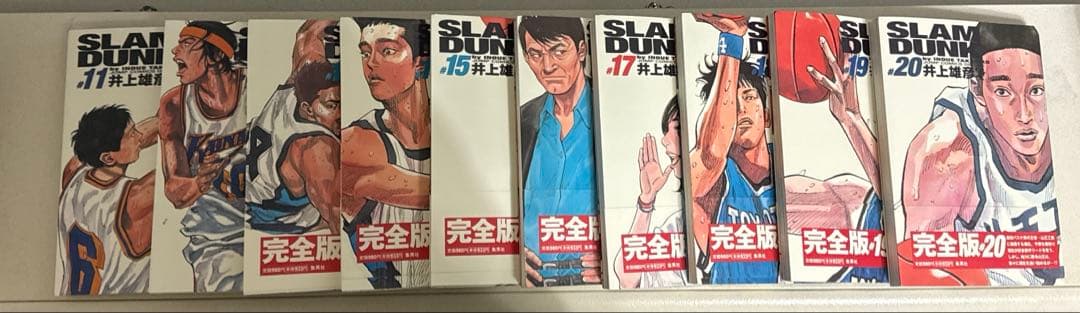 Slam dunk : 完全版 1ー24 SLAM DUNK 完全版 24／井上 雄彦 | 集英社 ― SHUEISHA ―