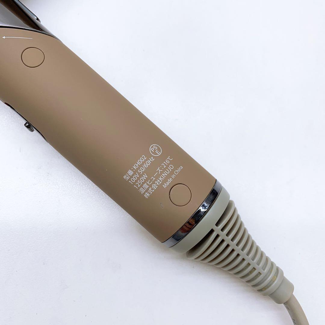 《ほぼ未使用⭐️ノズル付き》 KINUJO 絹女 ドライヤー キヌジョ