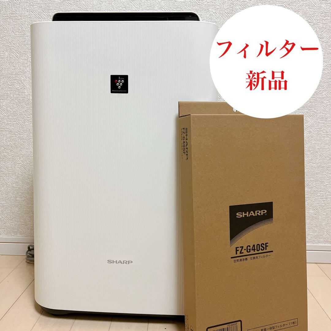 【フィルター新品】SHARP シャープ 加湿空気清浄機 KC-G40-Wホワイト シャープ空気清浄機フィルター kc-g40のおすすめ人気商品一覧 通販