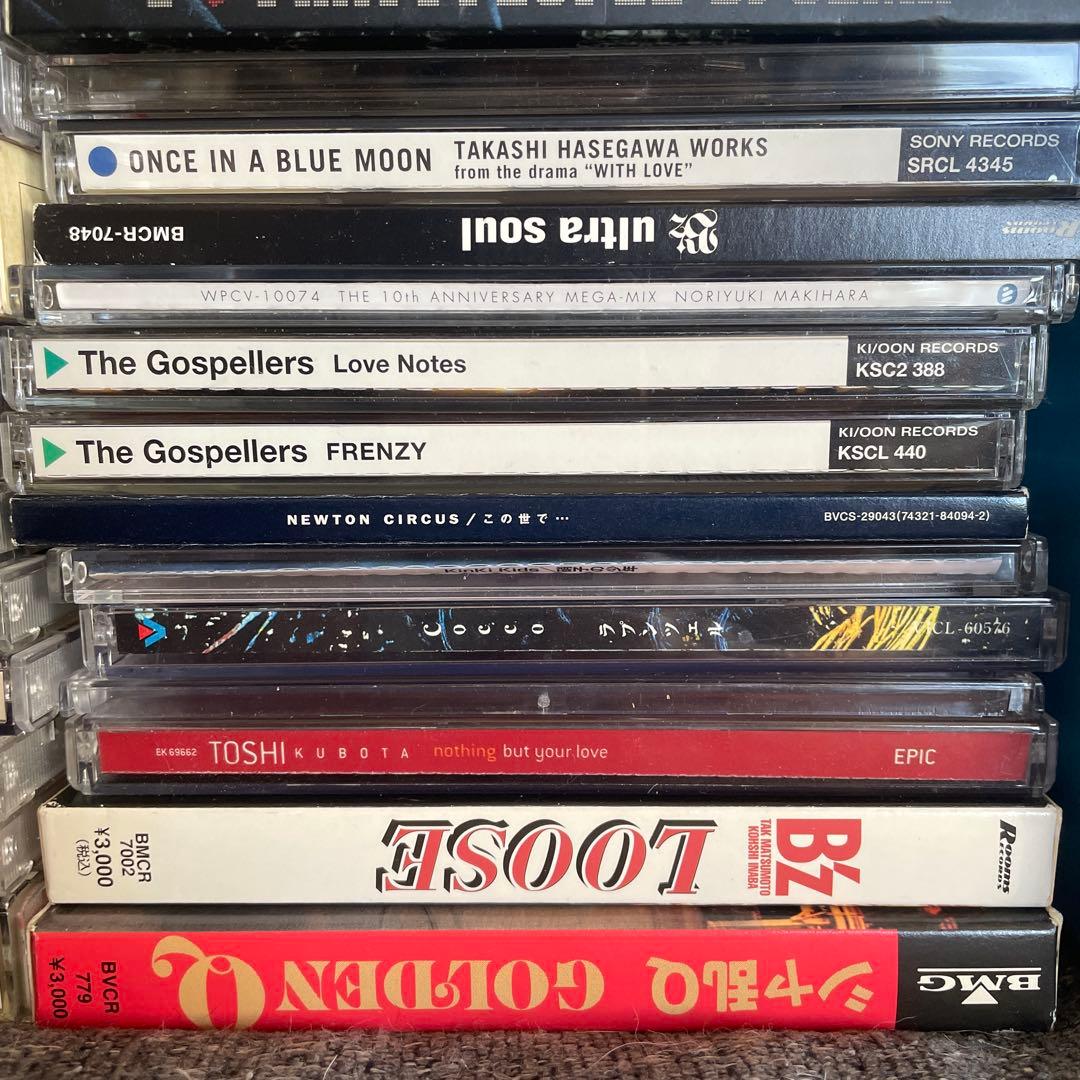 邦楽CD 約50枚 まとめ売り☆ - メルカリ