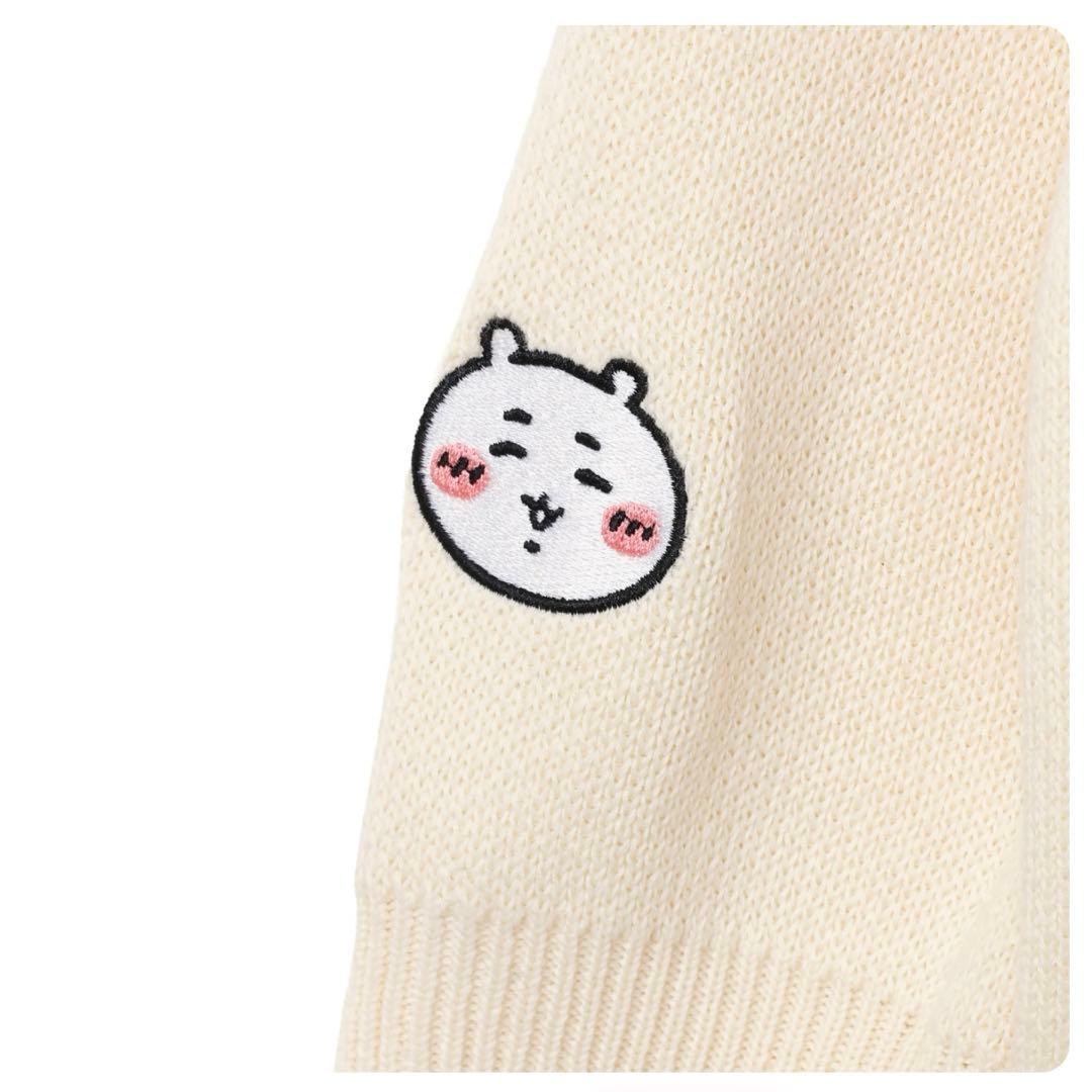 値引き可能 セーター ちいかわパーク ちいかわ ラッキー白コアラ オフ