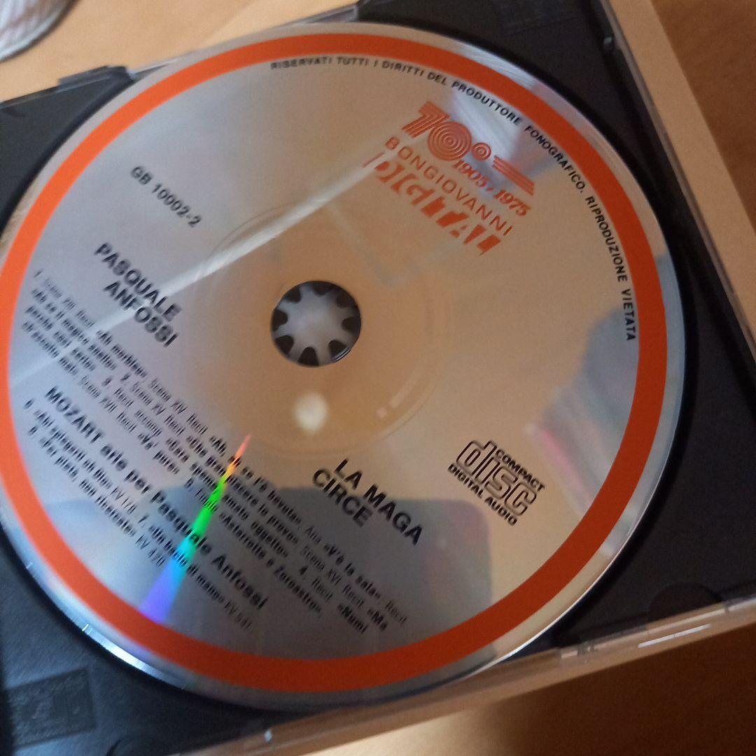 超入手困難❗西独盤❗歌詞対訳付き❗アンフォッシ　魔女チルチェ