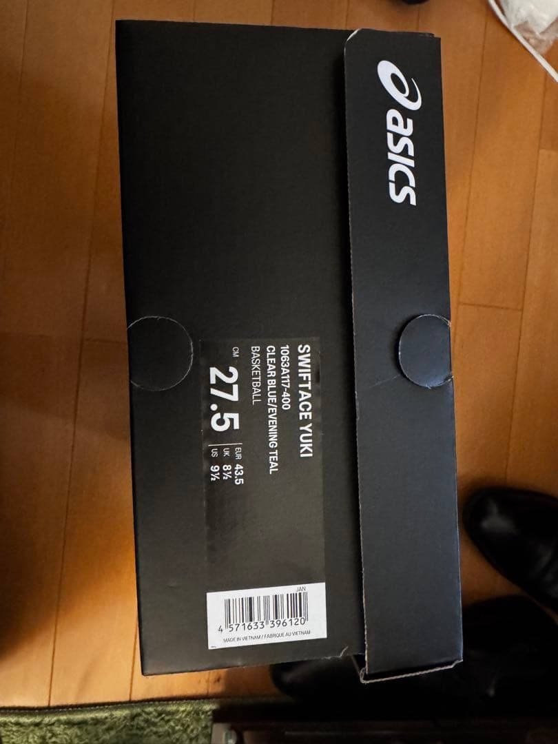 シューズ(男性用) ASICS SWIFTACE YUKI 27.5CM