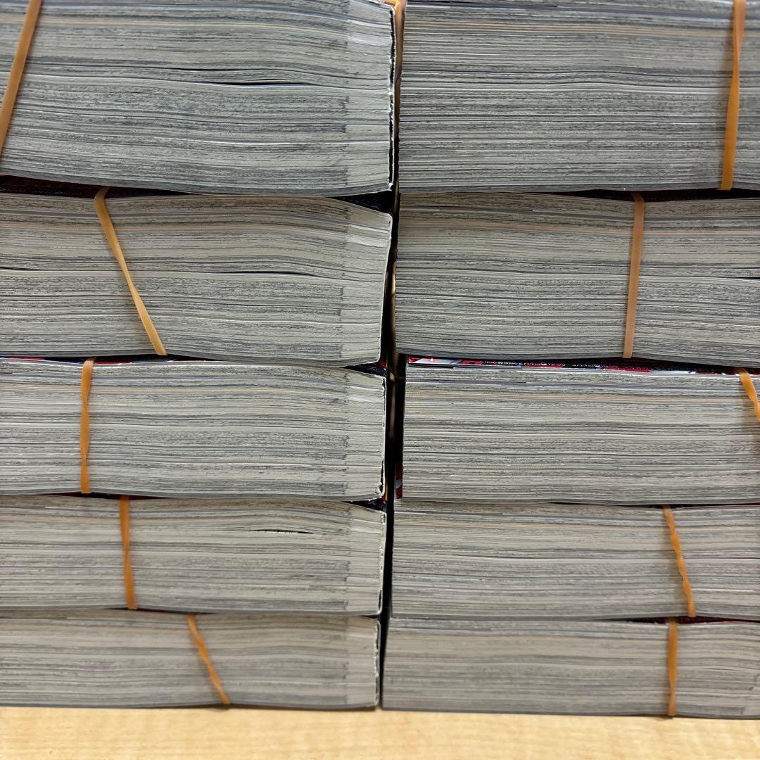 付録完備】 最強ジャンプ 3月号 10冊セット 新品未開封 - メルカリ