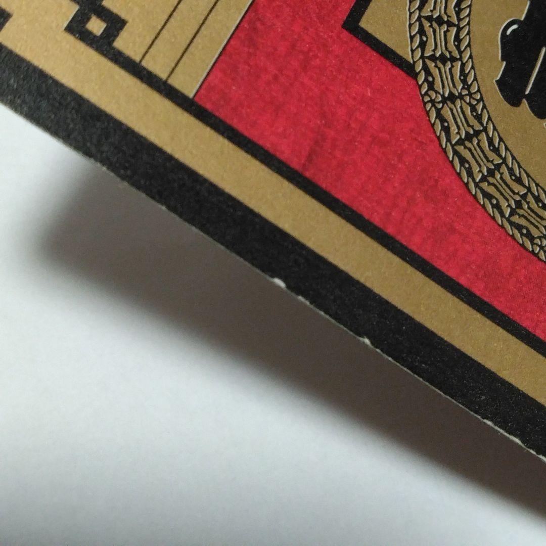 当時物 ドラゴンボールZ カードダス 孫悟空 超サイヤ人3 - メルカリ