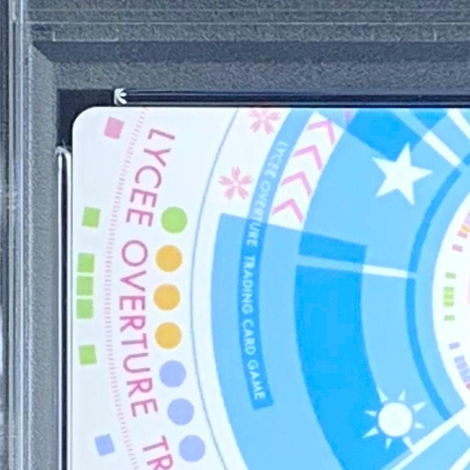 【PSA10】　LO-4833　ベッドで投げキス 木須 志衣菜