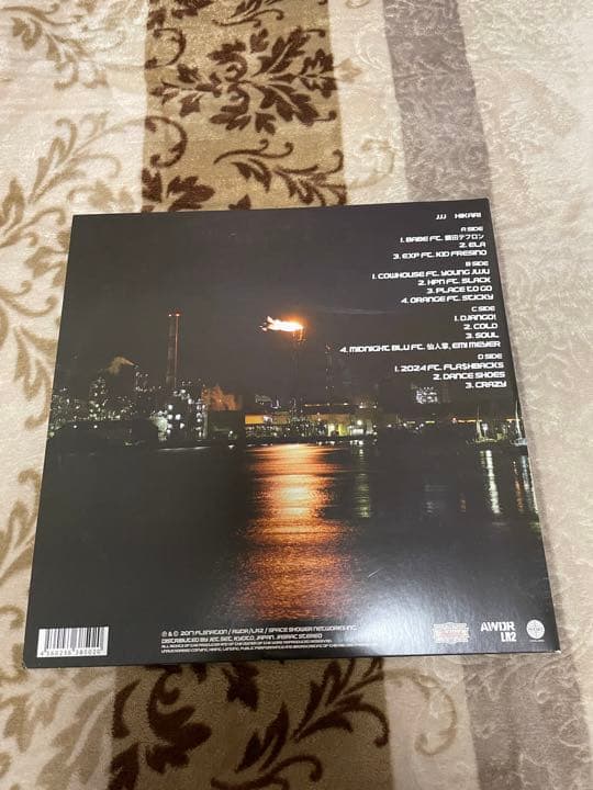 jjj HIKARI 直筆サイン入りLP - メルカリ