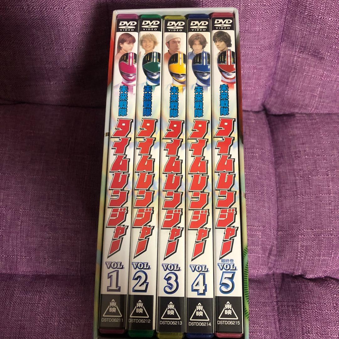 未来戦隊タイムレンジャーDVD5巻セット タイムレンジャーVS ゴーゴーファイブ Amazon.co.jp: 未来戦隊タイムレンジャーVSゴーゴーファイブ [DVD