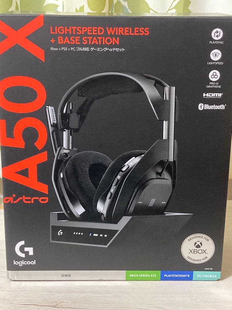 A50 X ワイヤレスヘッドセット　ゲーミングヘッドセット ロジクール、「ASTRO A50 X ゲーミングヘッドセット」を本日5月16日