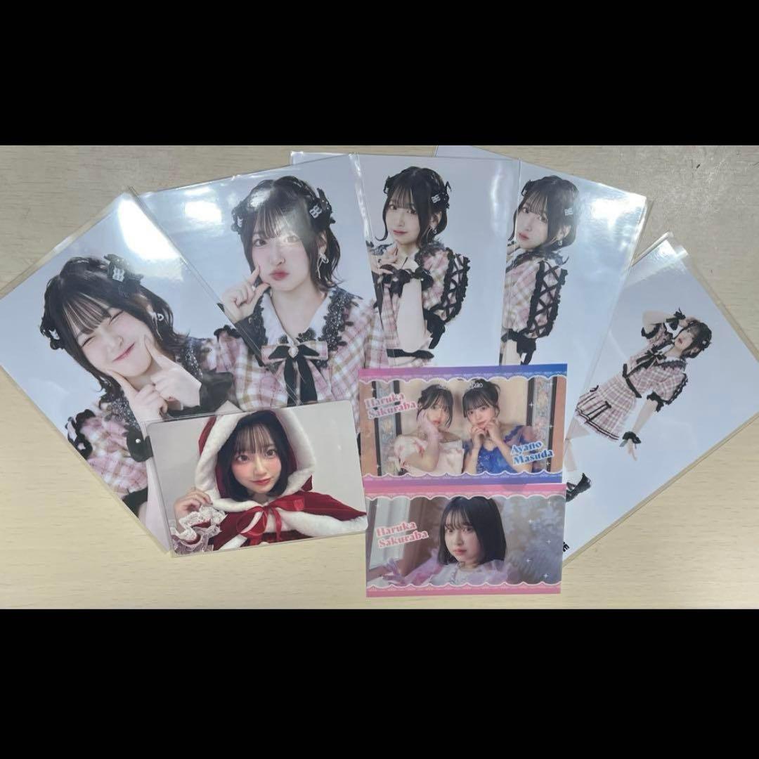 桜庭遥花 ラッフルくじ ひたむきシンデレラ 生誕 きゅーすと ぱるたん