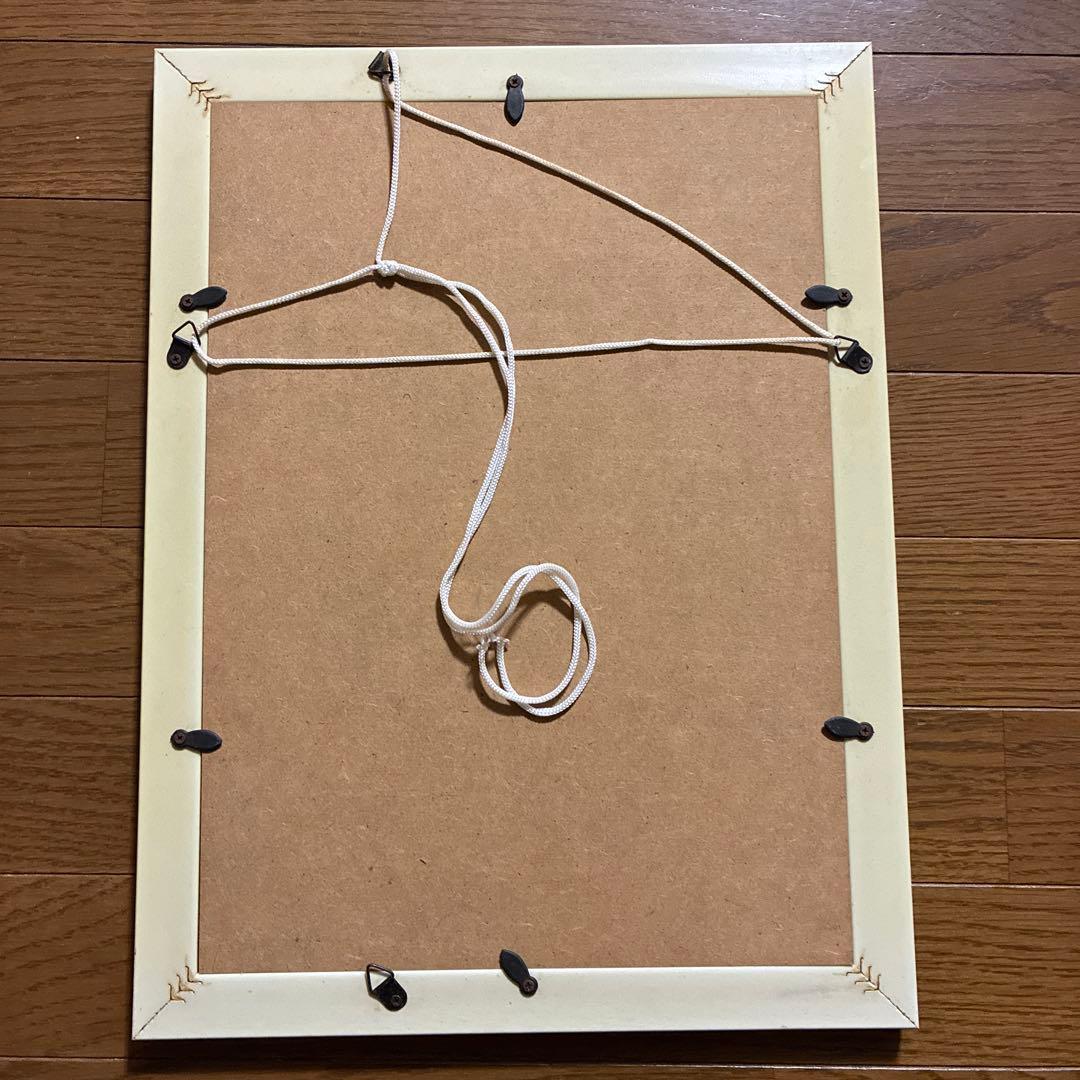 山本光輝 先生 揮毫 直筆 いろはひふみ呼吸書法 太陽波動といろは神名