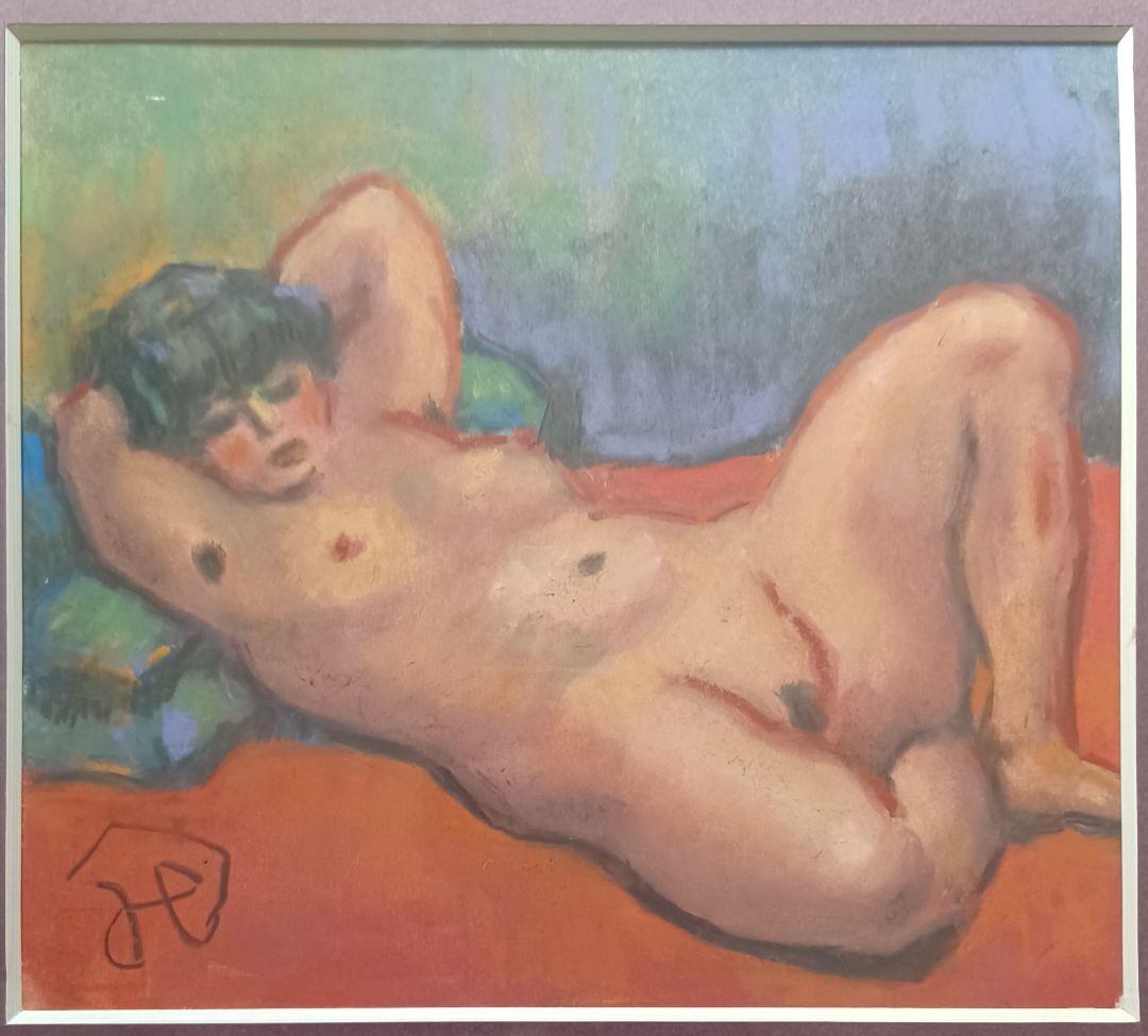 【希少・真筆】高田博厚　パステル画『臥る裸女』