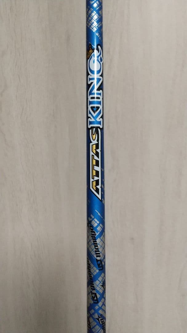 【美品】ATTAS KING 5S ドライバーシャフト ピンスリーブ ピン PING 対応スリーブ装着シャフト G440/G430/G425/G410 アッタス