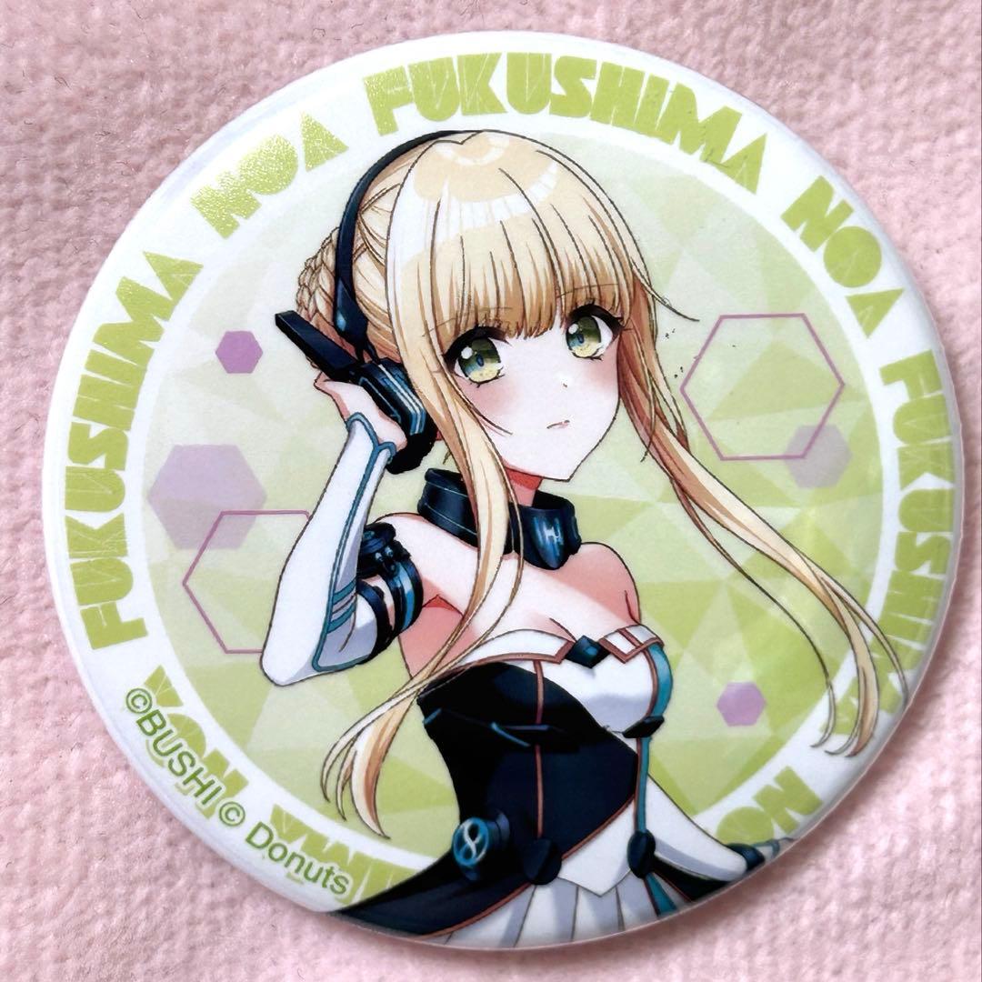 D4DJ 福島ノア 缶バッジ PhotonMaiden - メルカリ