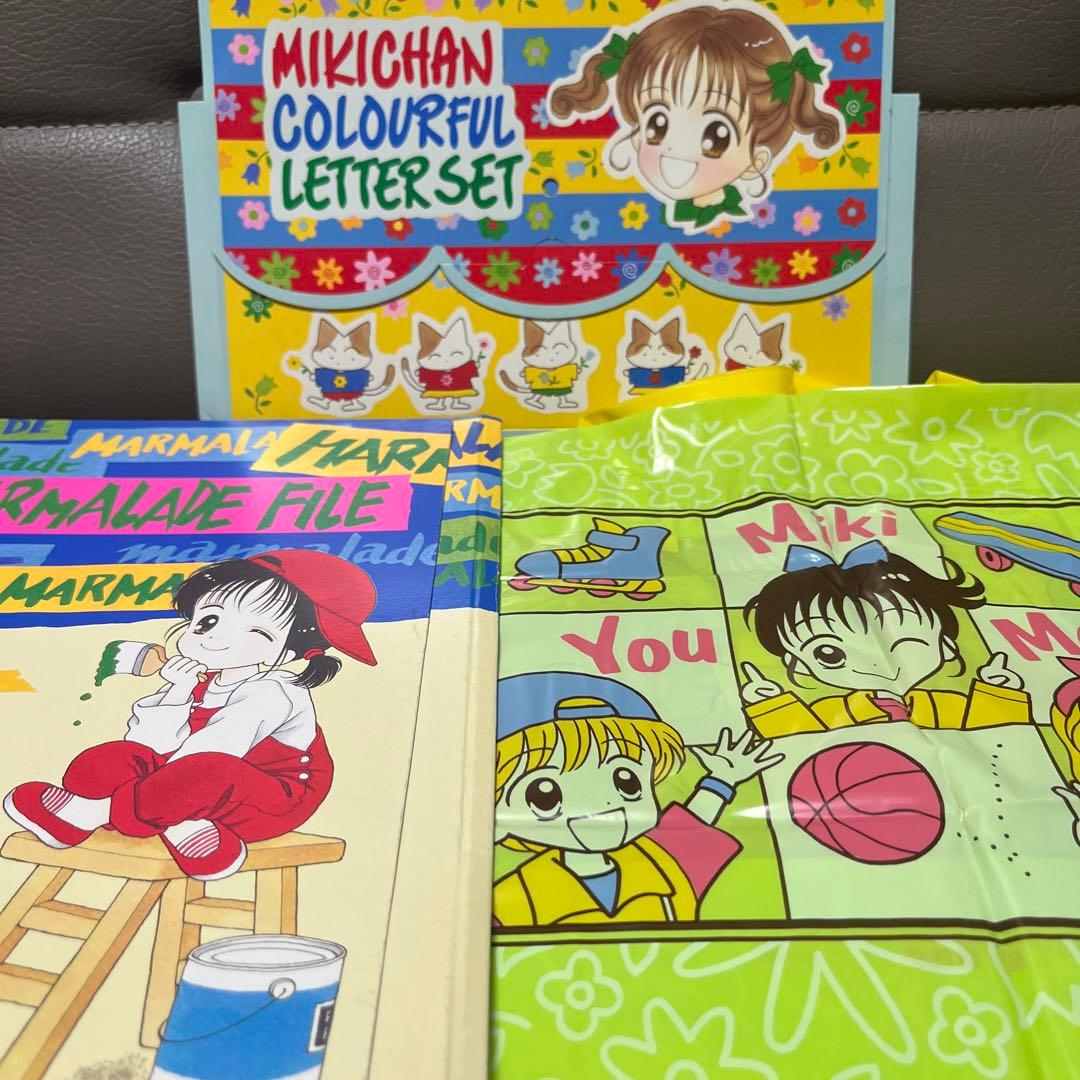 90年代 りぼん 付録 ママレードボーイ 吉住渉先生 3点セット - メルカリ