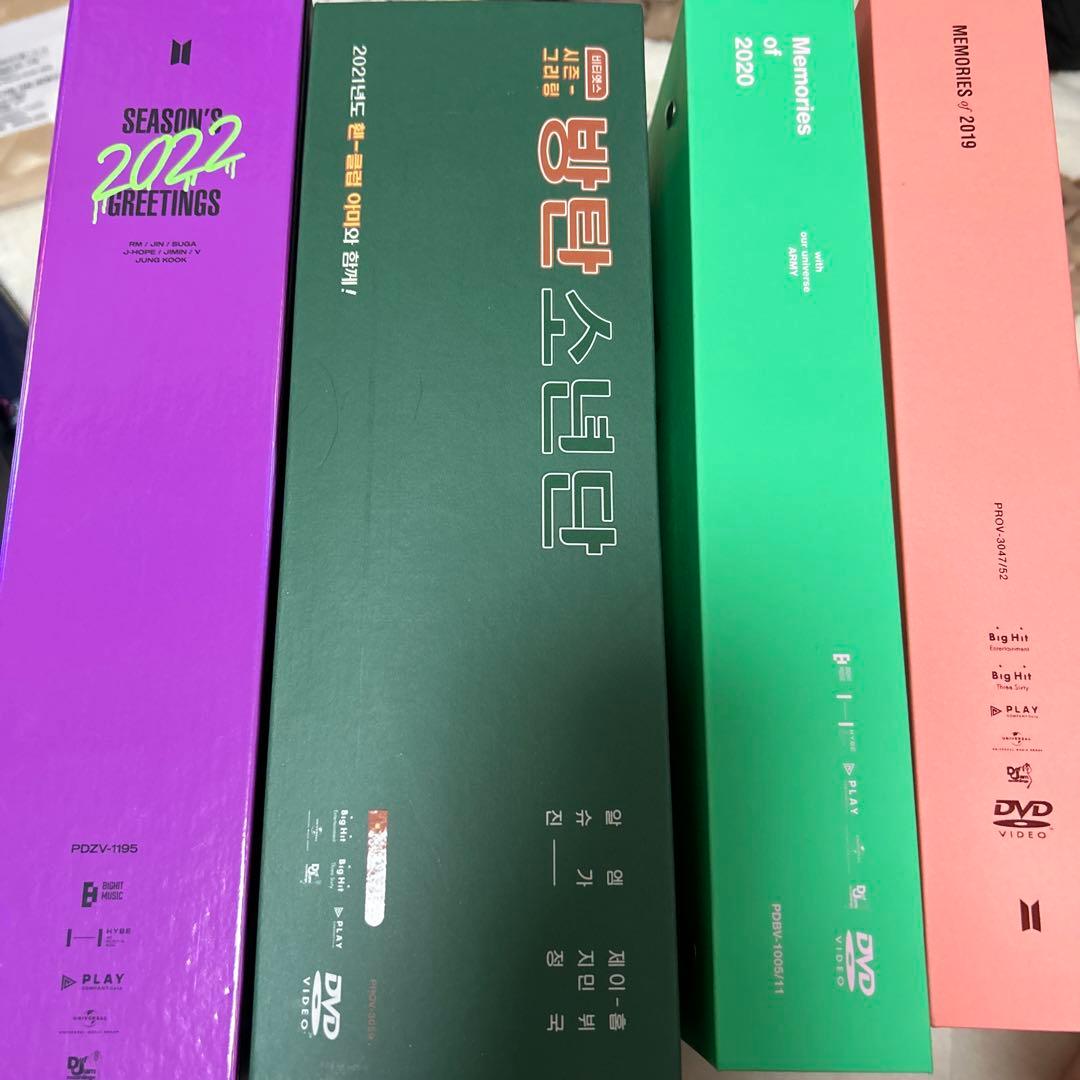 BTS シーグリ、memories BTS Opened 2018 Memories DVD Package With Random 1 Original