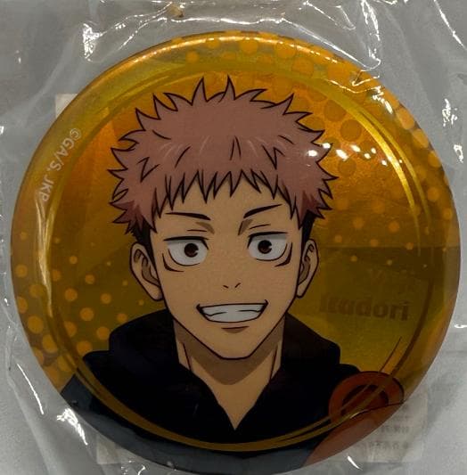 呪術廻戦 虎杖悠仁 缶バッジ - メルカリ