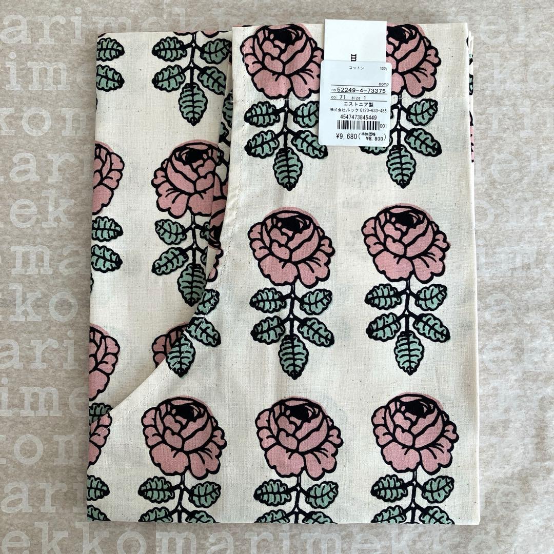 マリメッコ ヴィヒキルース エプロン 日本限定 新品 - メルカリ