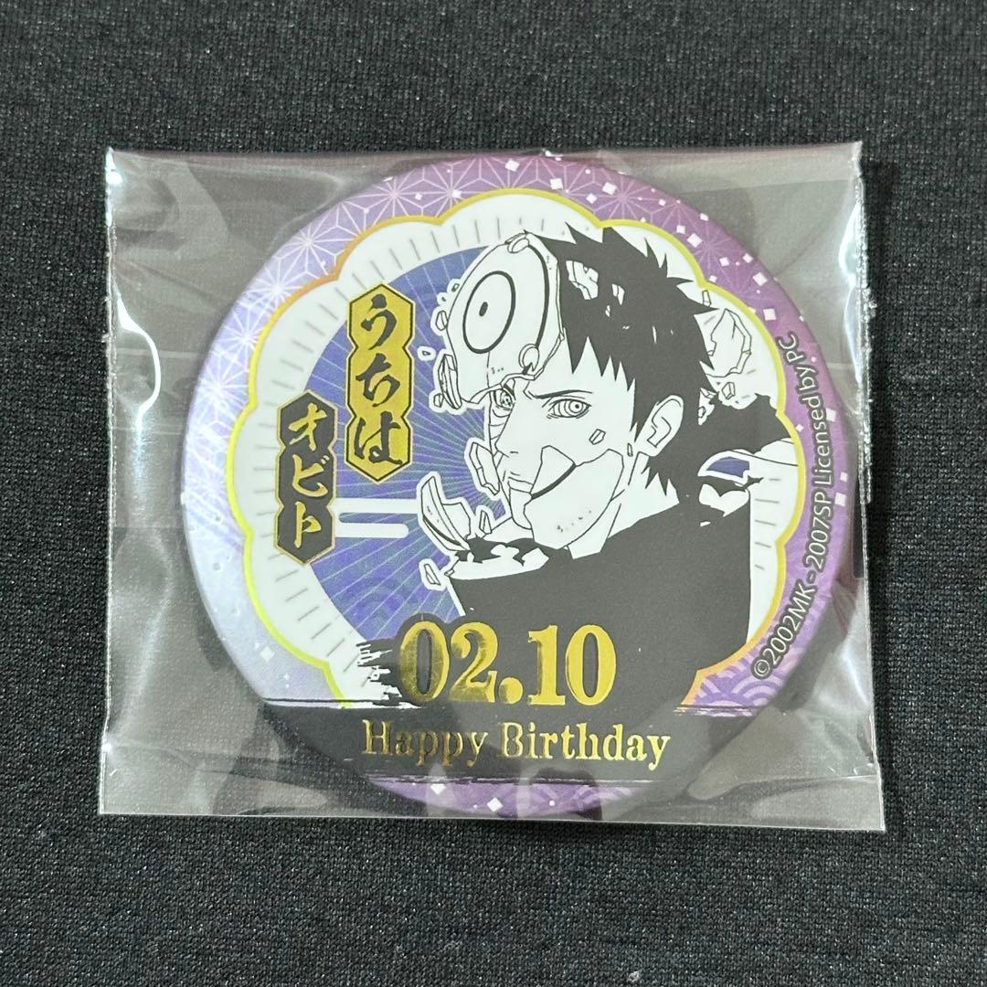 NARUTO オビト うちはオビト 缶バッジ バースデー 中国限定 EAKI