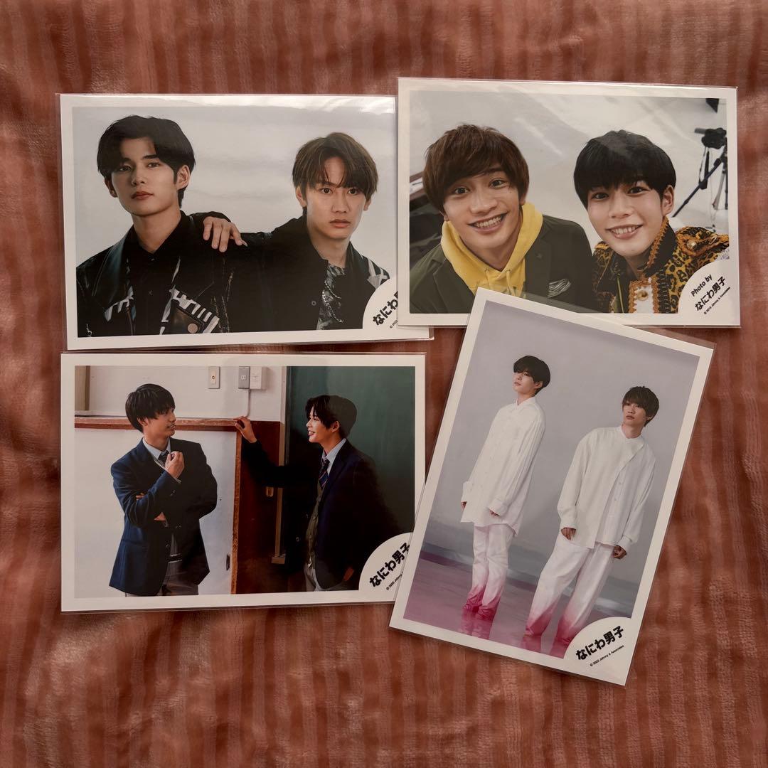 なにわ男子 長尾謙杜 公式写真 ジャニショ ファミクラ 262枚セット