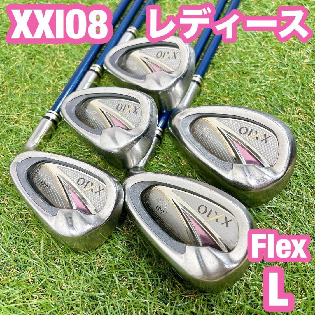 ゼクシオ 8代目 MP800 ゴルフ アイアン レディース 女性 初心者 L