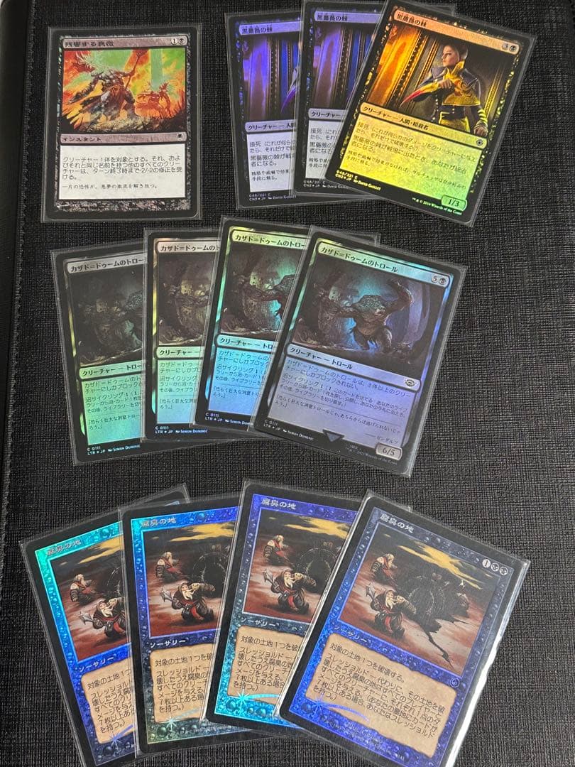 mtg パウパー 黒デッキ用日本語foil 99枚 まとめ売り mtg パウパー 黒デッキ用日本語foil 99枚 まとめ売り 【公式通販】