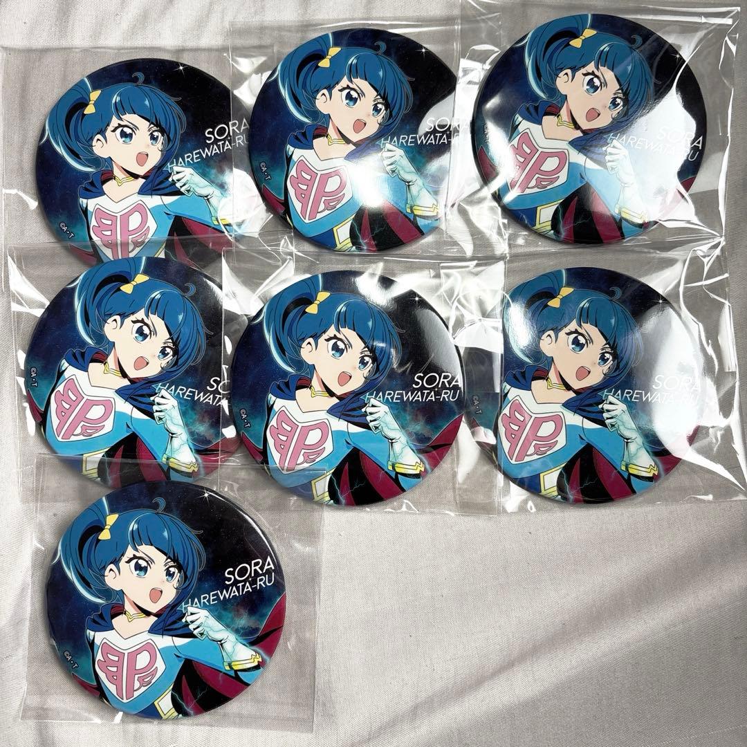 キュアスカイ ソラハレワタール プロダクションプリキュア 缶バッジ 7