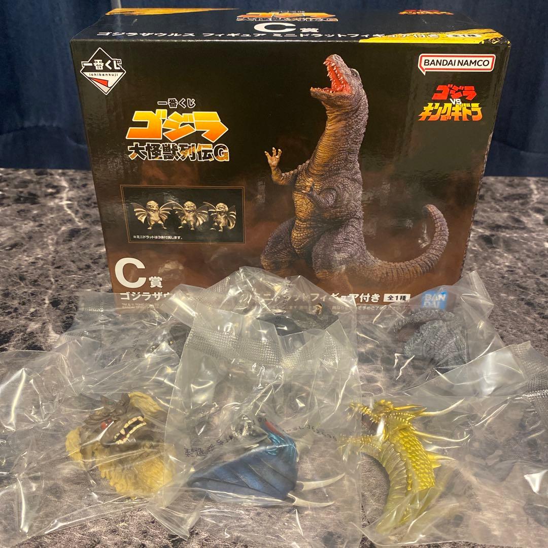ゴジラ大怪獣列伝G 1番くじ　C賞ゴジラザウルスG賞コンプリート 一番くじ ゴジラ 大怪獣列伝G｜一番くじ倶楽部｜BANDAI SPIRITS公式 一