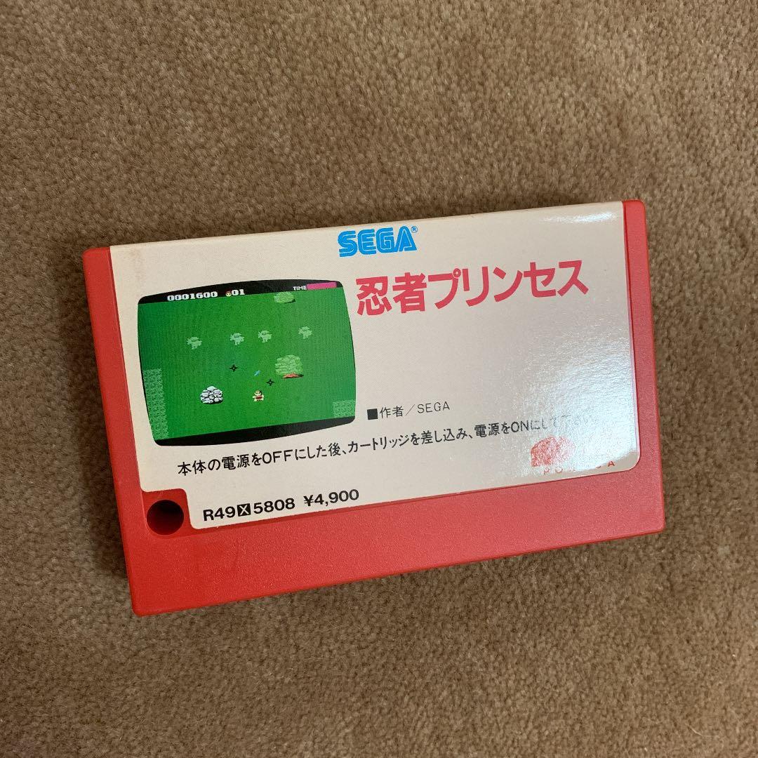 美品】忍者プリンセス MSX ROM - メルカリ