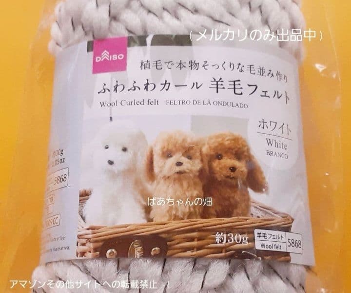 美品!!/箱配送】新建築 2025年 9月号 建築100年 PART2 - メルカリ