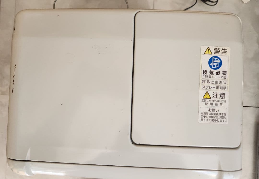 22年製 Dainichi FWY-32R1 石油ファンヒーター 001